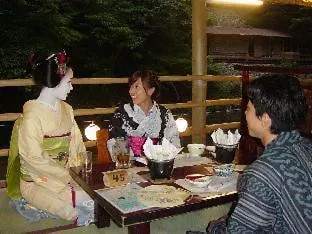 **** Ryokan Momijiya Honkan Takaosansou Kyoto Japon