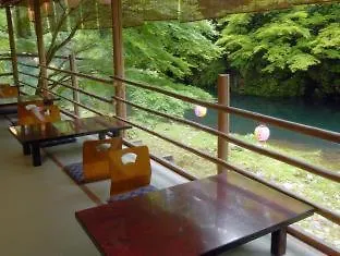 Ryokan Momijiya Honkan Takaosansou Kyoto